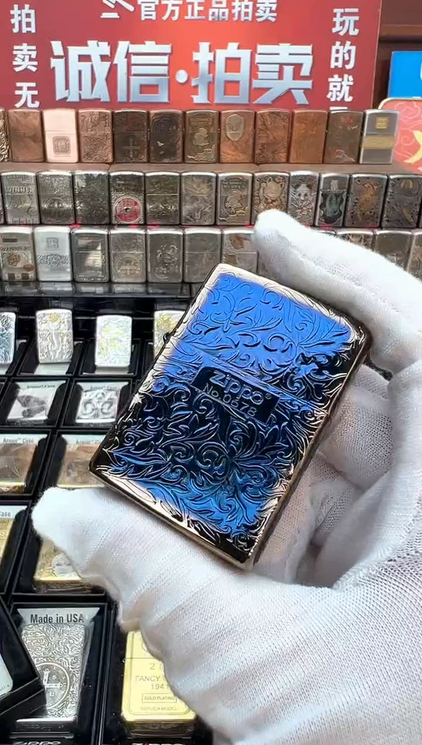 铜熏金烤蓝唐草花