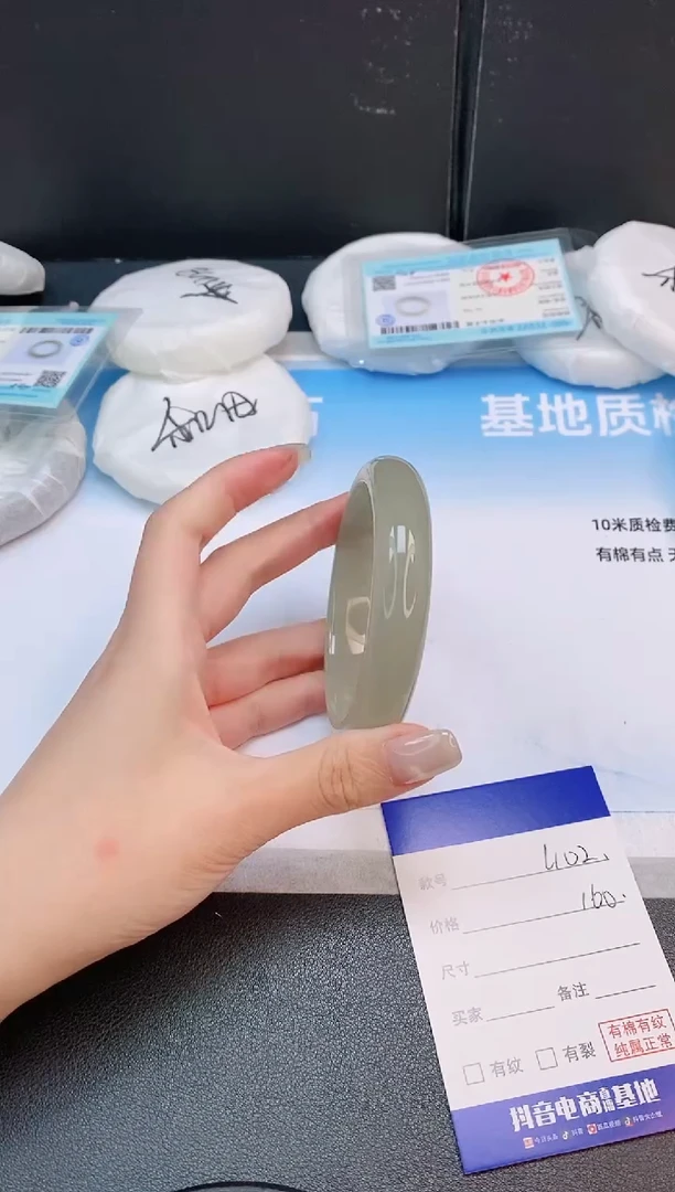 未镶嵌手镯石英质玉25L102-60