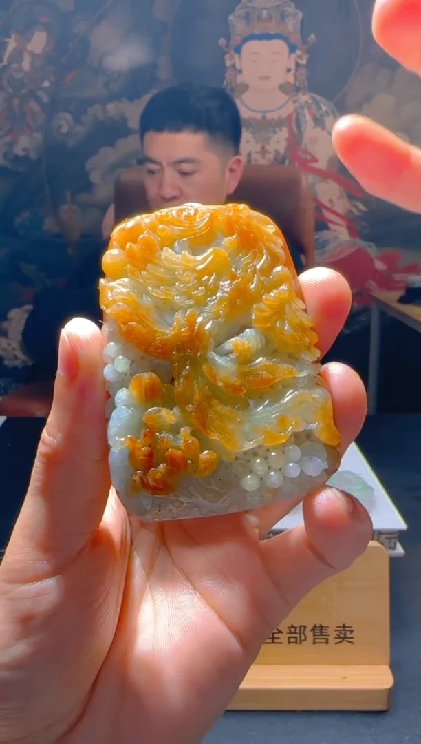 【闪购商品】定制翡翠未镶嵌L-@@QJSXJ220084