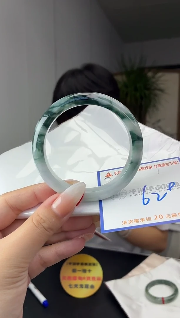 未镶嵌手镯翡翠1111111111