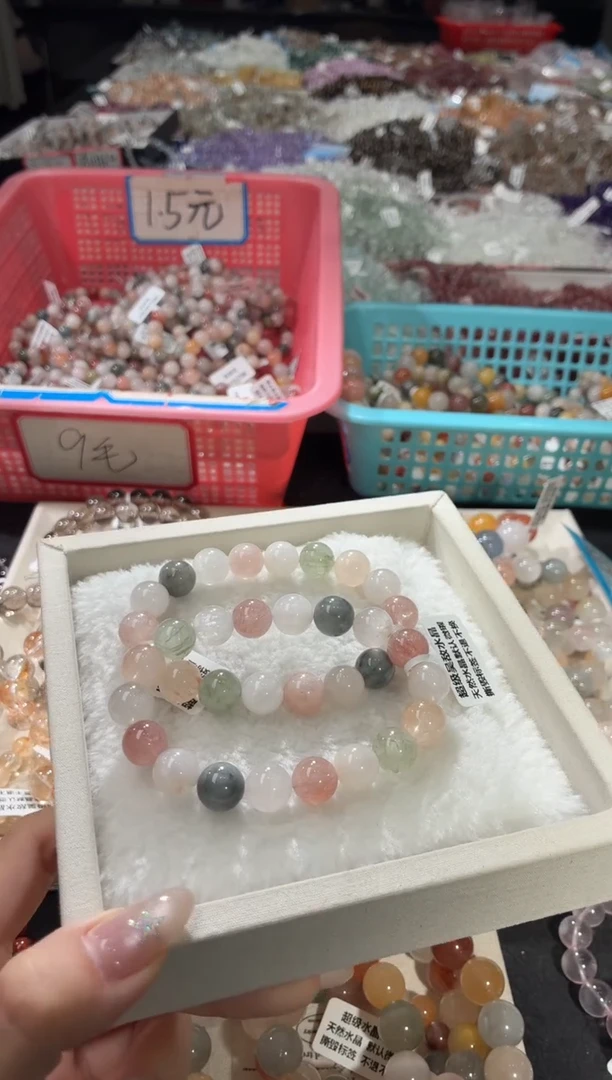 未镶嵌手链水晶274号 2条多样性发一AA 11+