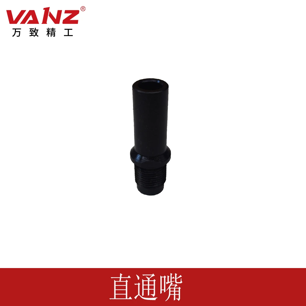 万致(VANZ)二代WZ-100锂电打钉器多功能嘴
