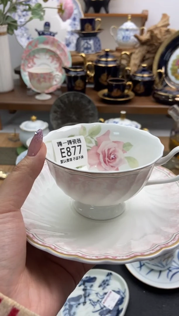 瓷片糖*877谨慎参拍，防伪帖撕毁无售后谨慎参拍，防伪帖撕毁无售后