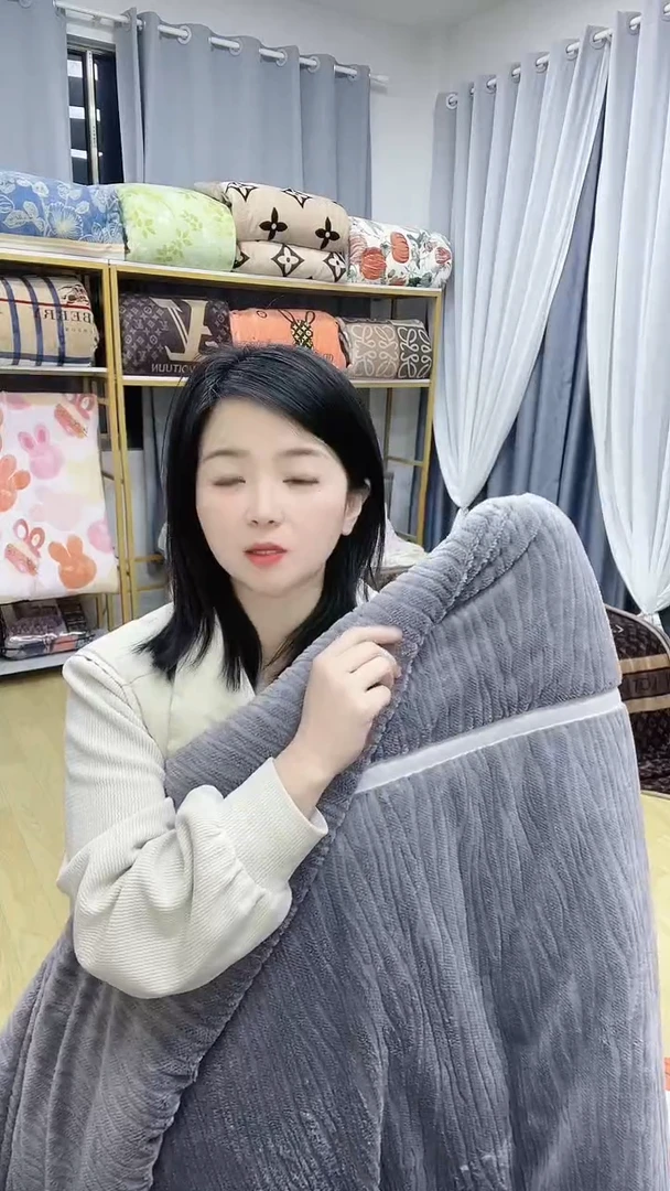 牛奶绒1.6x2被子福利