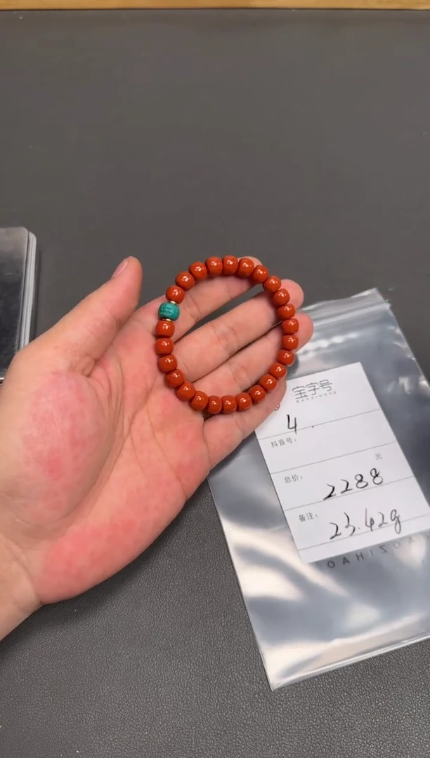 未镶嵌玛瑙/玉髓珠宝奇石889688968896