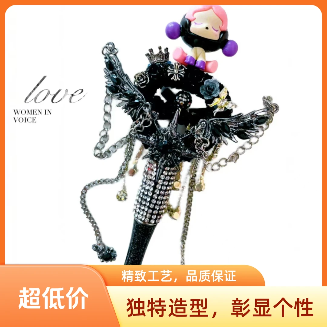 潮玩萌粒diy手绘笔