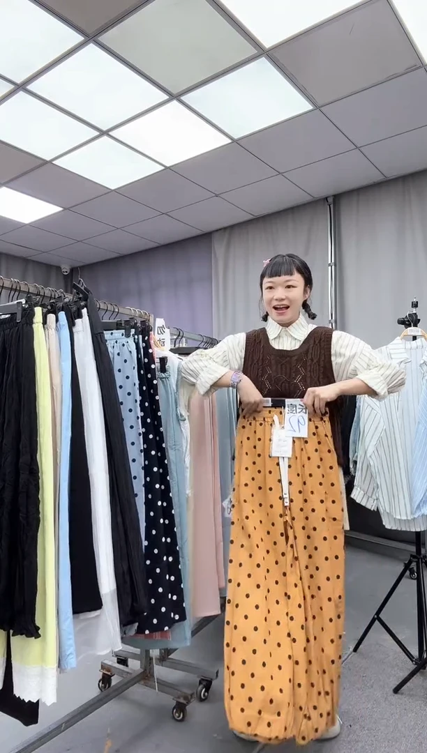 大哥家漂亮衣服漂亮颜色