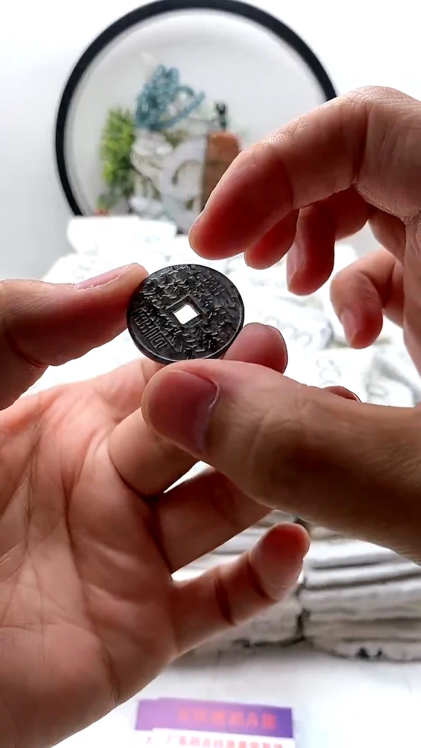 翡翠未镶嵌颈饰山鬼