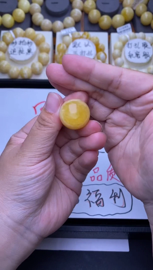 裸石琥珀未镶嵌大小姐珠宝严选106