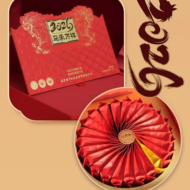 陈升红红茶2026年马承万祥120g云南高山大古树滇红红茶商用礼盒装