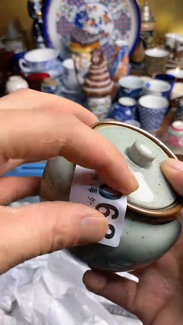 【闪购商品】瓷片666666666 068