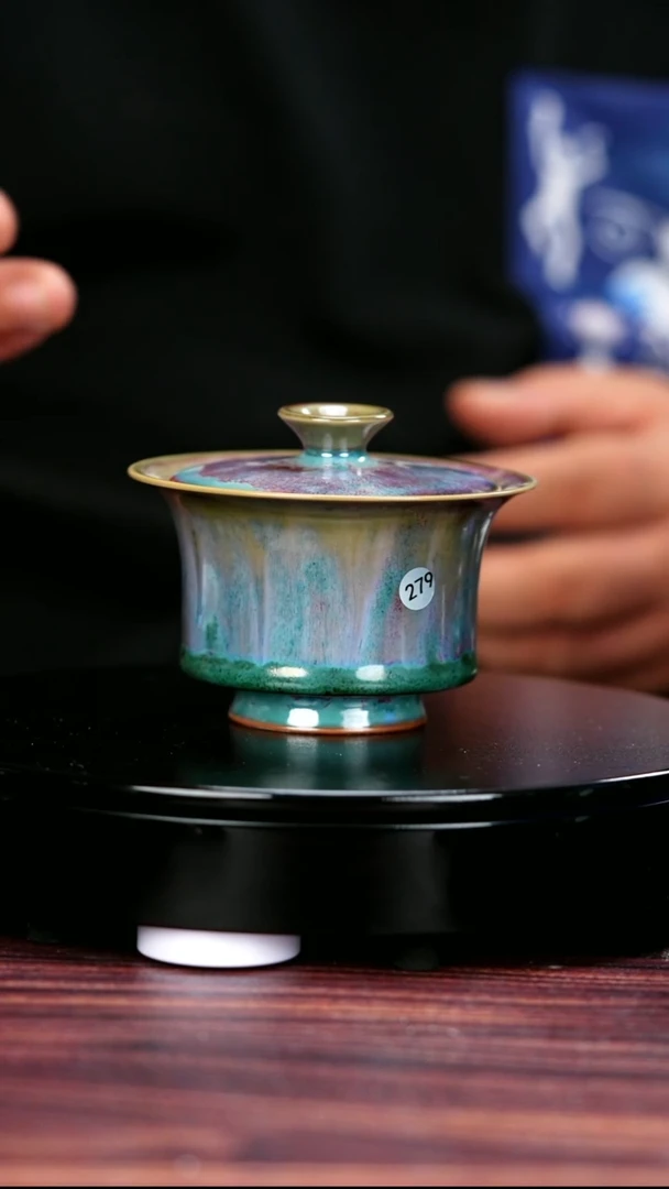 279#盼龙窑一级品原矿钧瓷盖碗