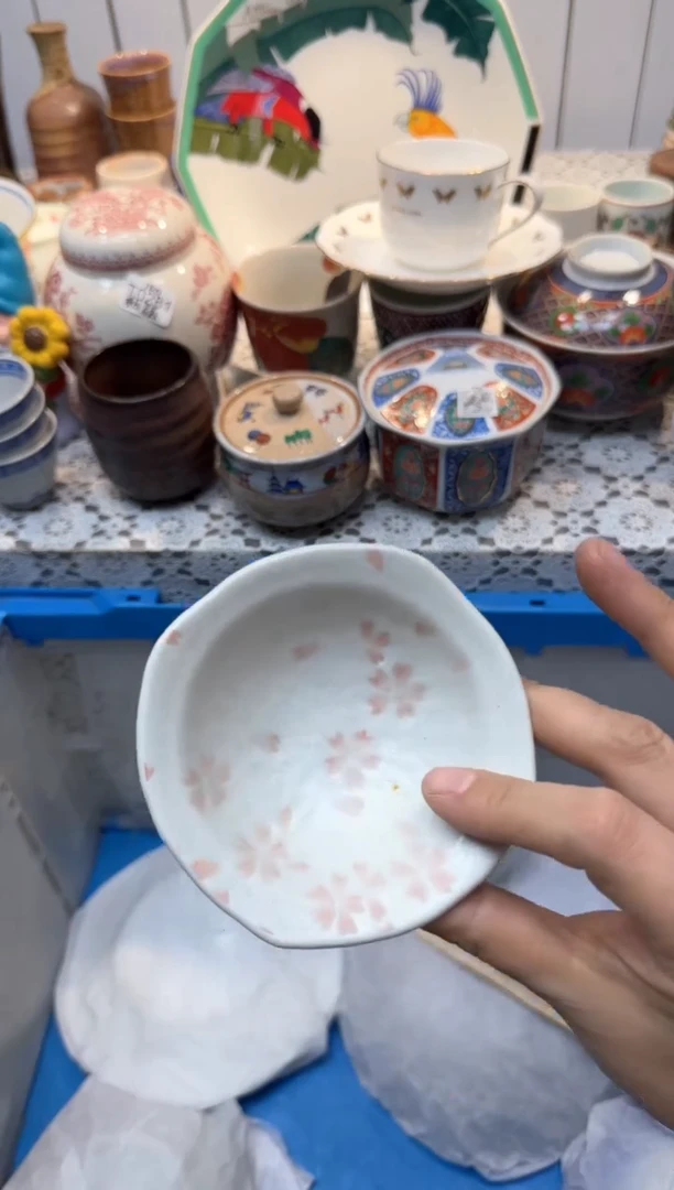 【闪购商品】970回流瓷器，默认微瑕，18包邮