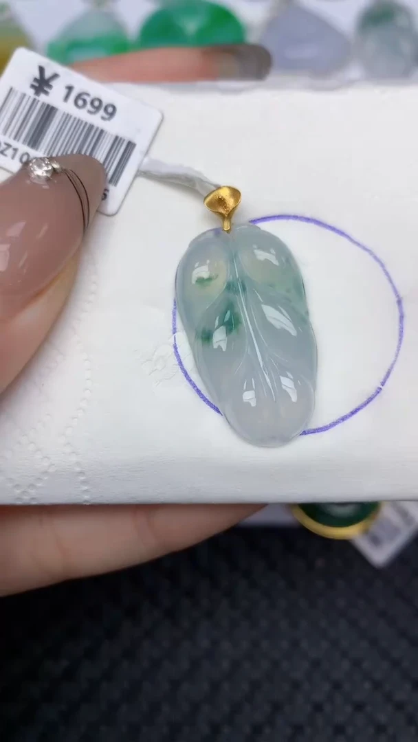 颈饰18K金镶嵌翡翠天然缅甸翡翠a货百元以上9元证书费自理