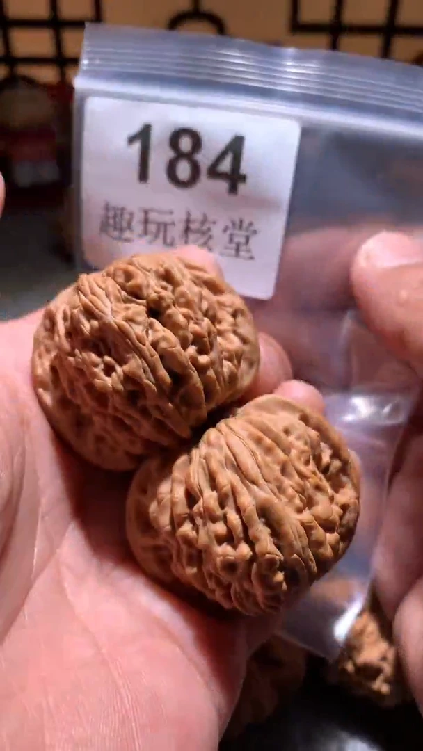 把件文玩核桃笑**生【趣玩核堂】184号，43左右汉高楼