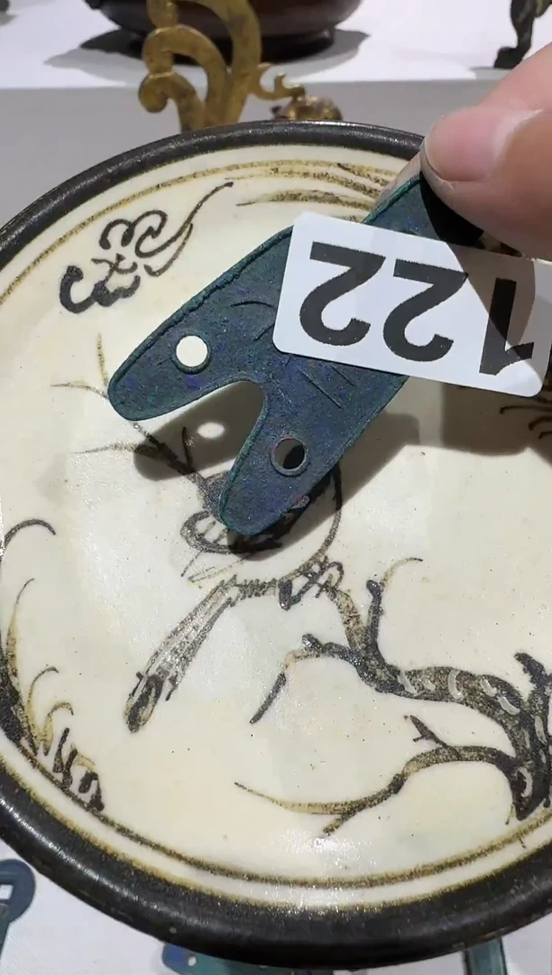 摆件
