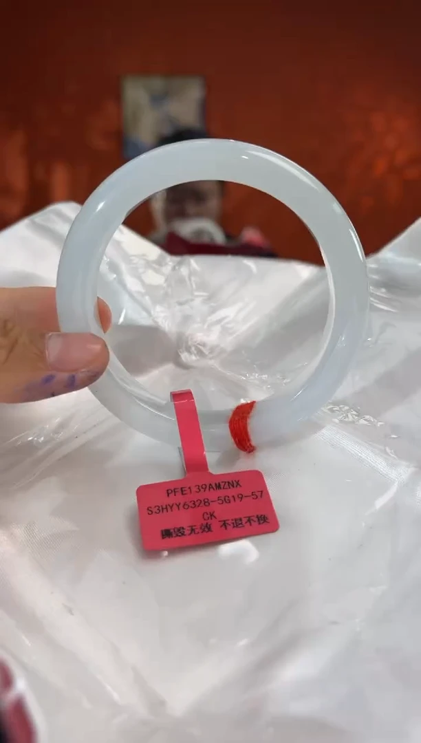 未镶嵌手镯翡翠57