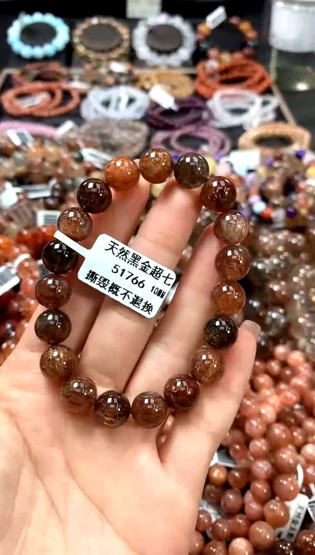 水晶手链未镶嵌10************