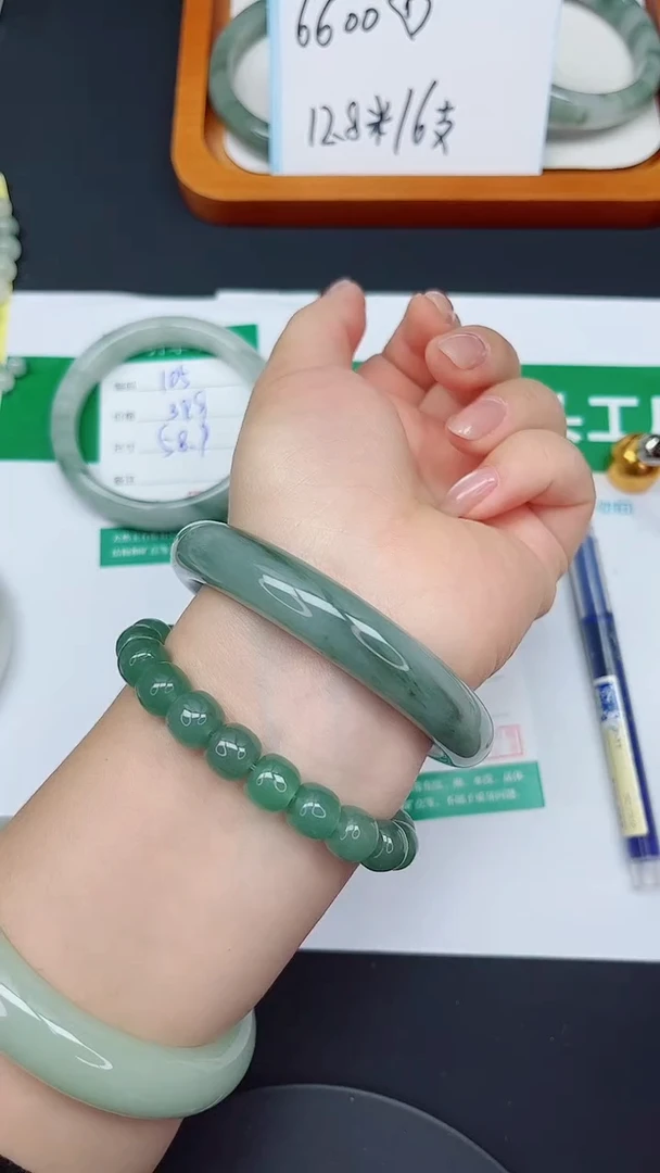 未镶嵌手镯石英质玉106-62/63