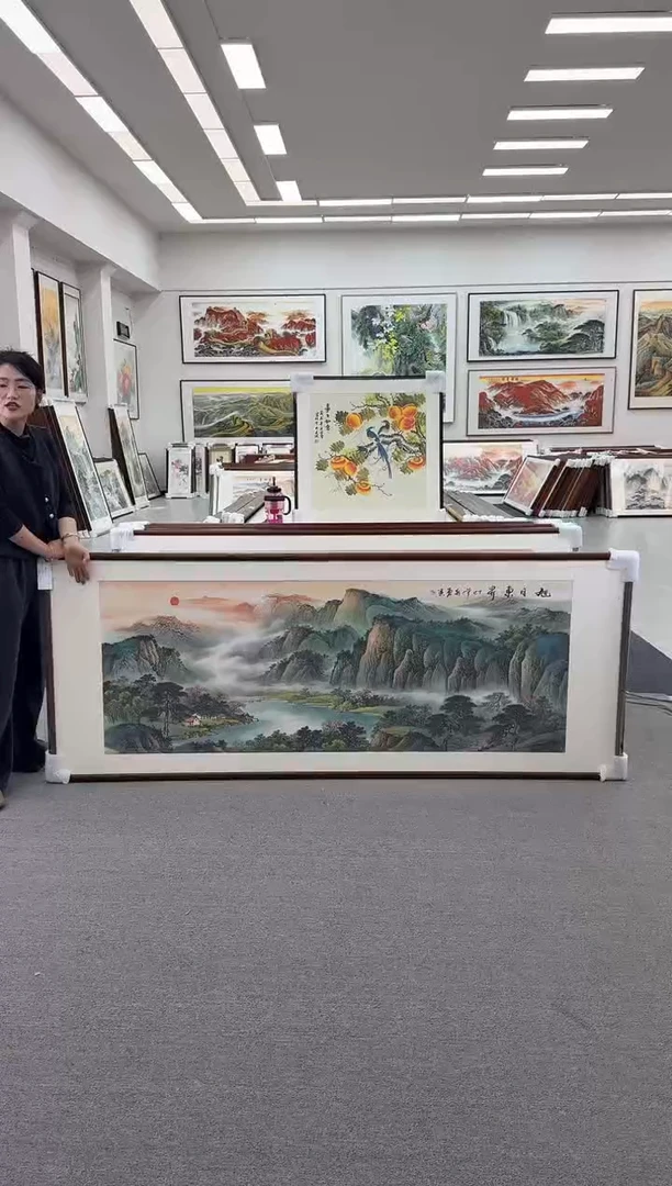 国画手绘219*88旭日东升