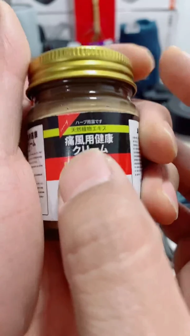 瓷片闪购商品如图所示