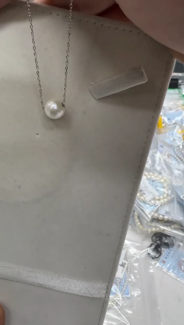 【闪购商品】淡水珍珠吊坠(赠链)18K金镶嵌10-11mm