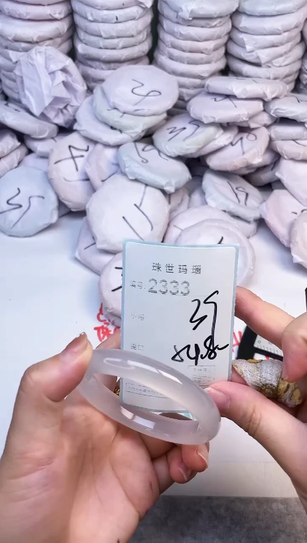 手镯玛瑙/玉髓未镶嵌2333