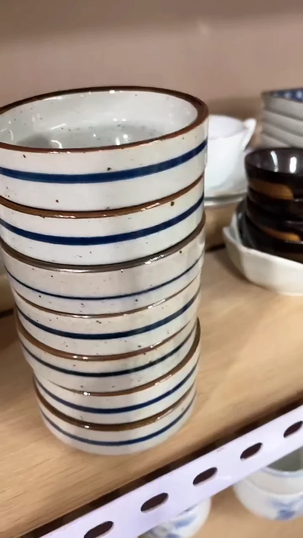 【闪购商品】杯恭喜发财啊啊啊啊