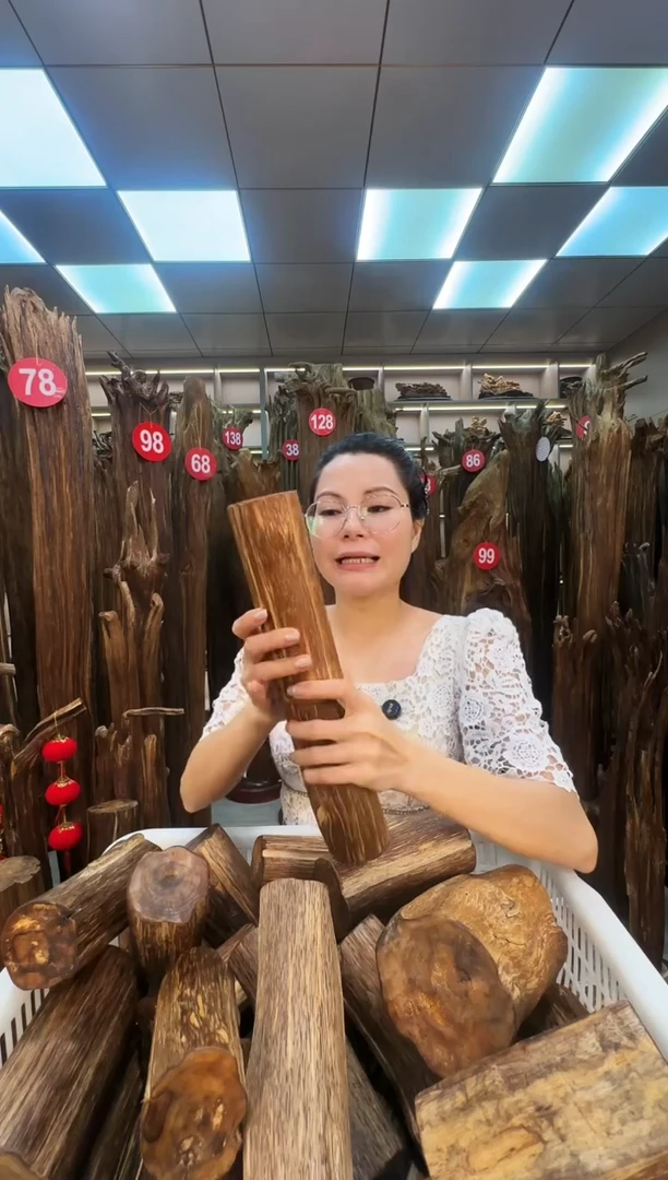 沉香沉香碎屑沉香原料 七天无理由