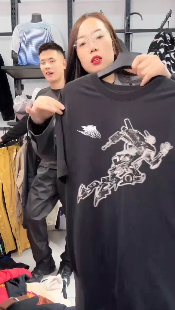 2582   编码  瑕疵直播间过款为准 尺码