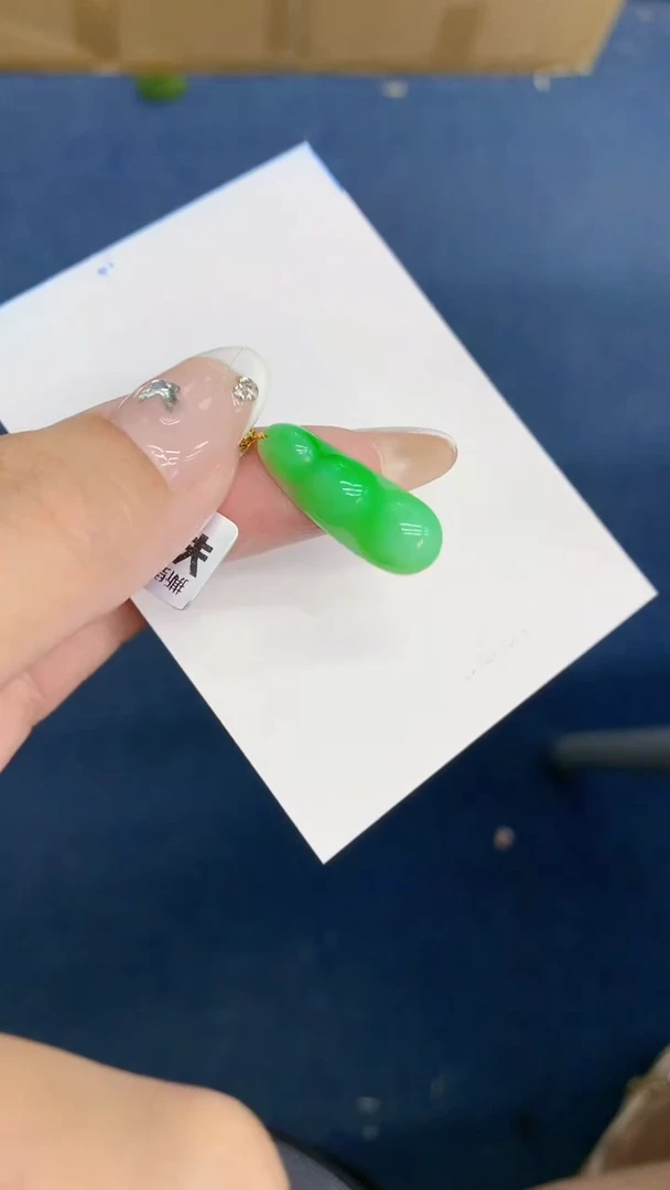 翡翠18K金镶嵌吊坠(不含链)1