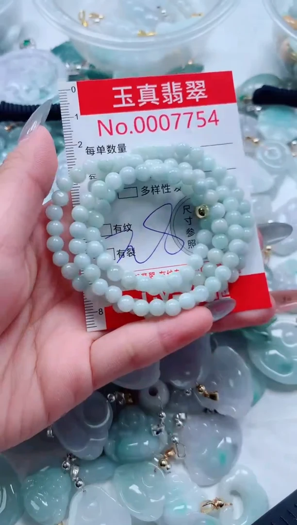 吊坠(不含链)未镶嵌翡翠7754