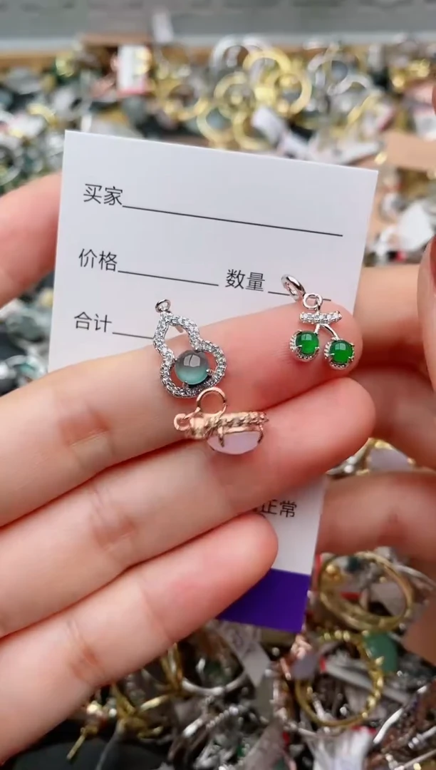 银S925镶嵌戒指翡翠.152