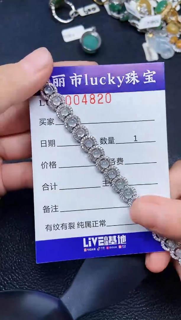翡翠银S925镶嵌颈饰4820