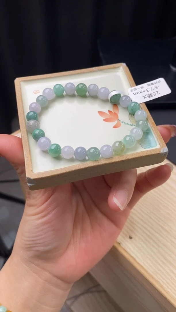 【闪购商品】翡翠手链未镶嵌手串1017