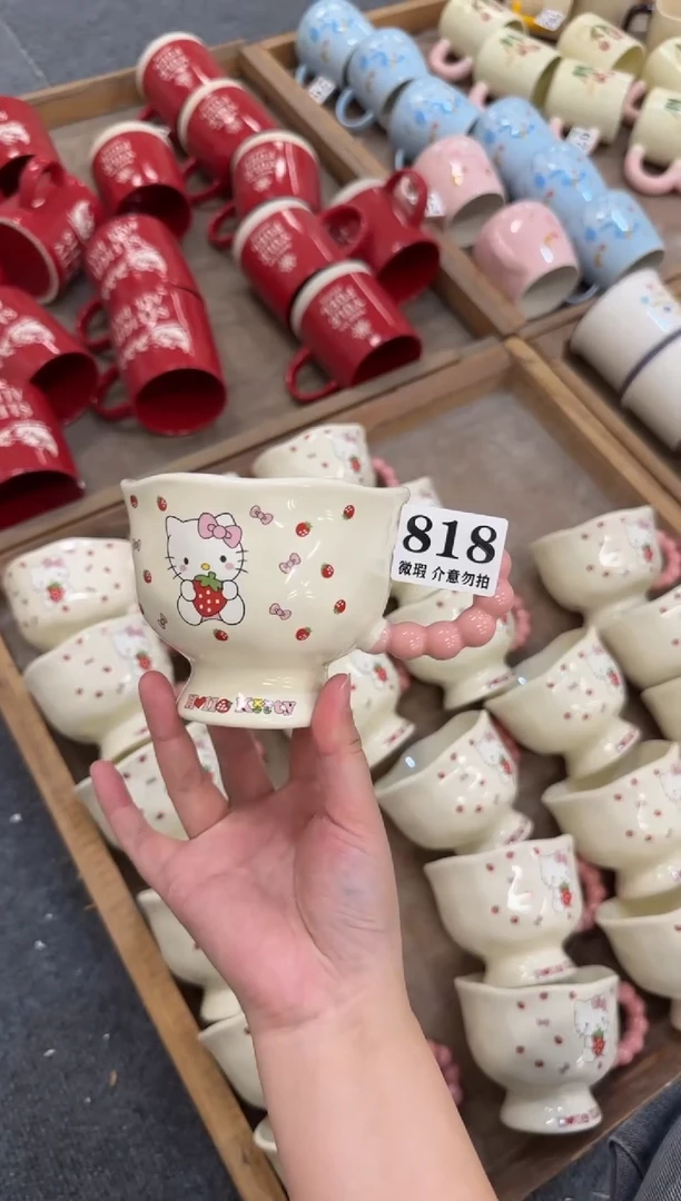 杯子818微瑕马克杯 完美主义者慎拍