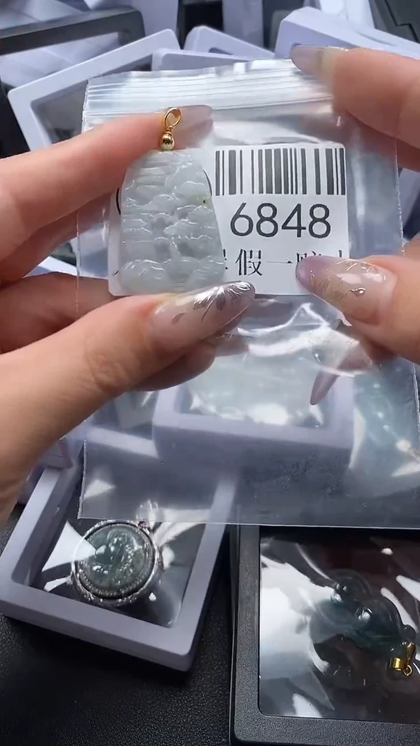 吊坠(不含链)未镶嵌翡翠6848