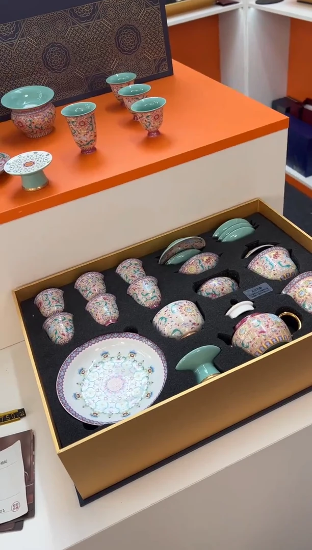 【闪购商品】瓷片小乔闪电购链接