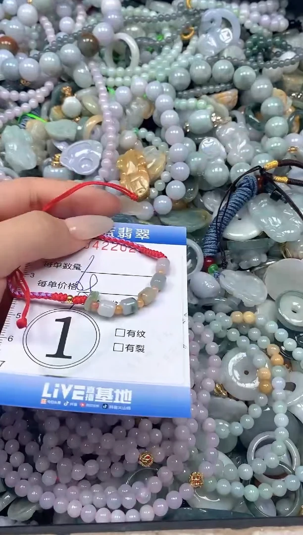 颈饰未镶嵌翡翠闪购0422028qq