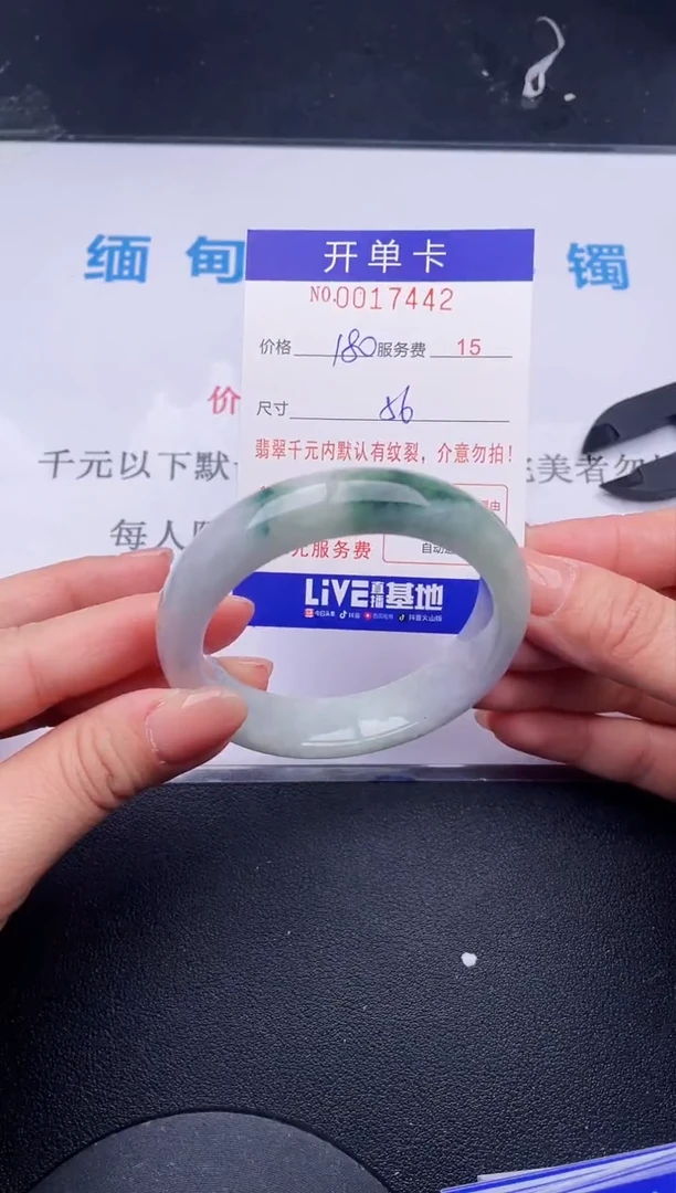 【闪购商品】42拍哪个发哪个图片为准