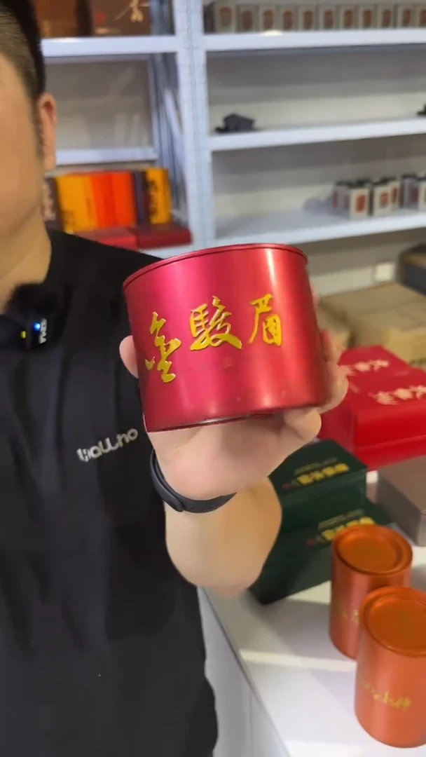 紫砂茶叶罐红色铁罐金骏眉50个