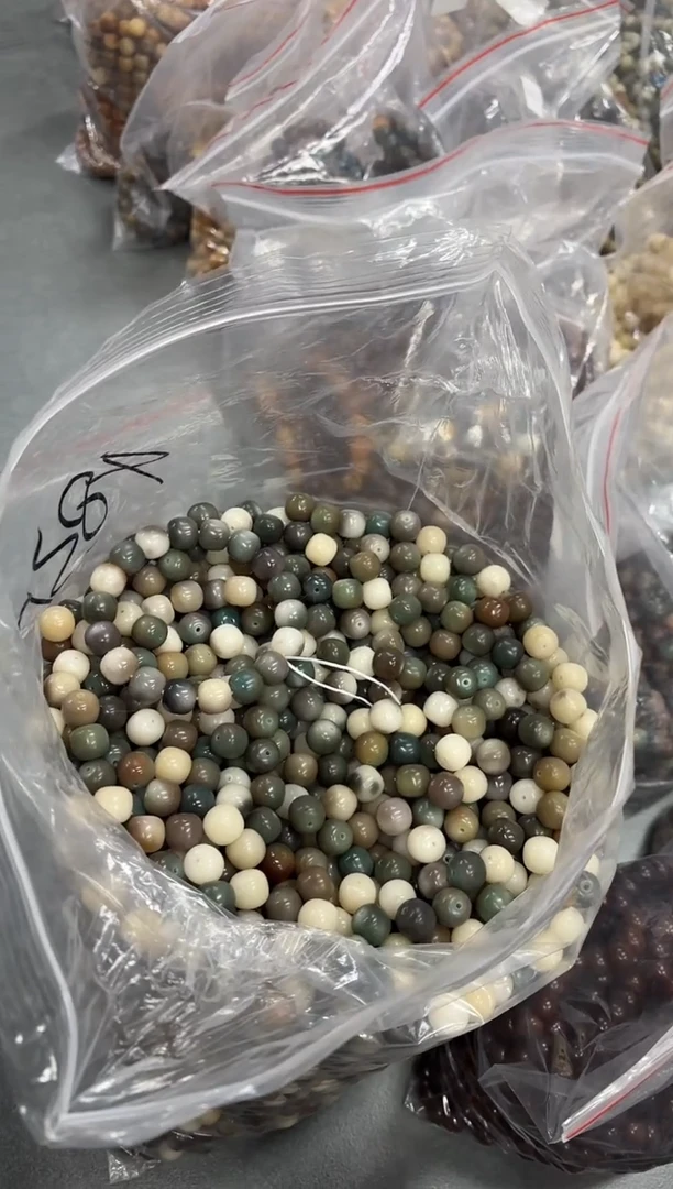 手串菩提根/象牙果13瑕疵30颗（236）