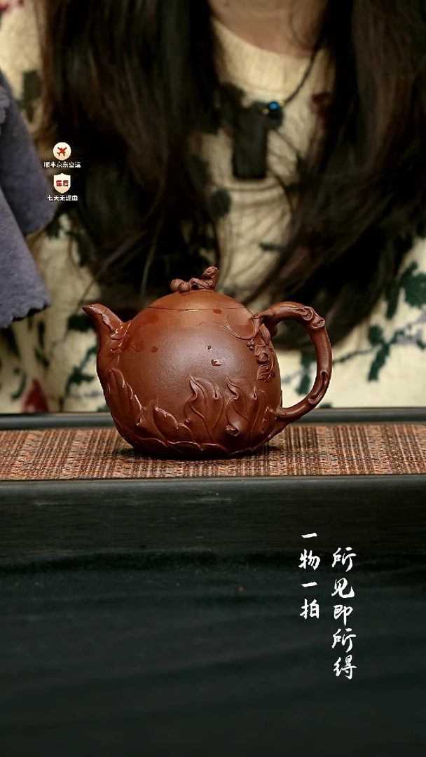 茶壶紫砂松鼠葡萄壶 一物见春