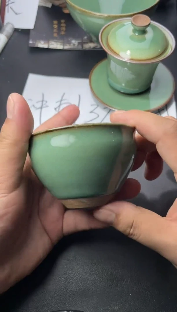 茶盏187（叶紫建盏