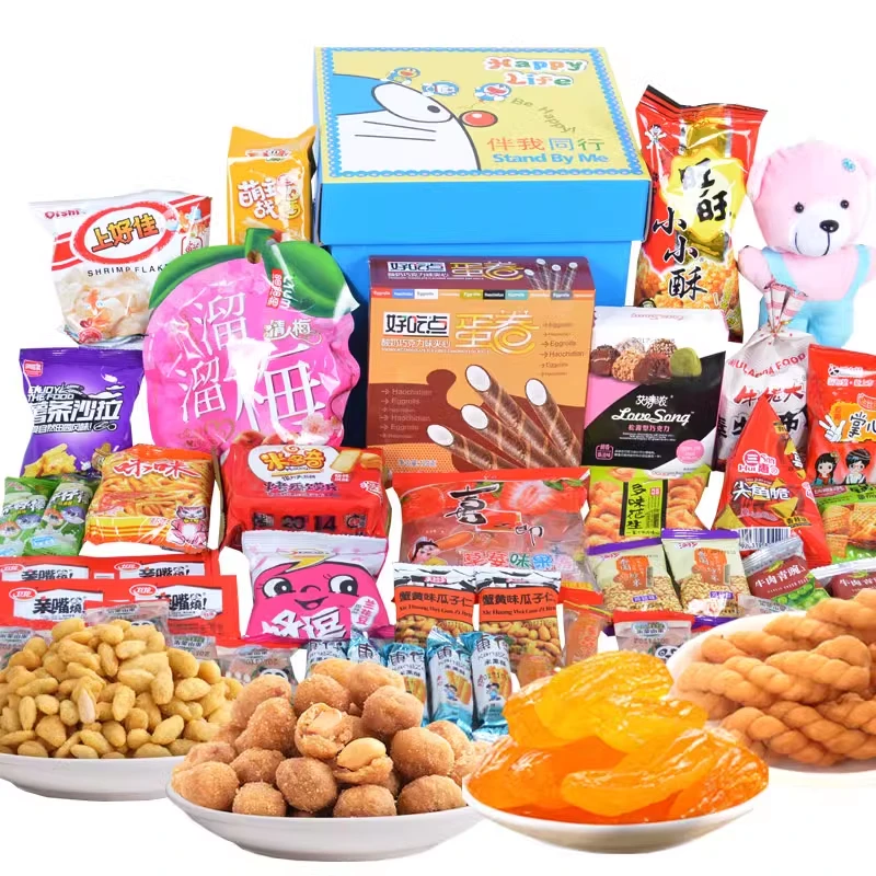 【君君零食福利专属】C01-C10系列宠粉零食福利专属