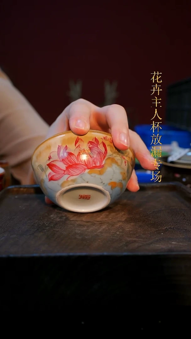 杯子等烟雨陶瓷手作系列726