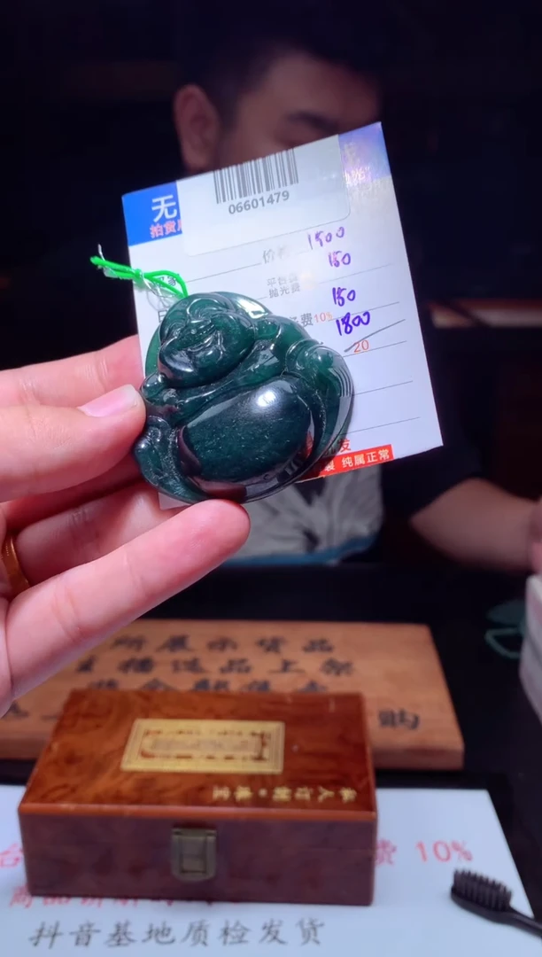 定制翡翠未镶嵌天然翡翠A货拍一发一