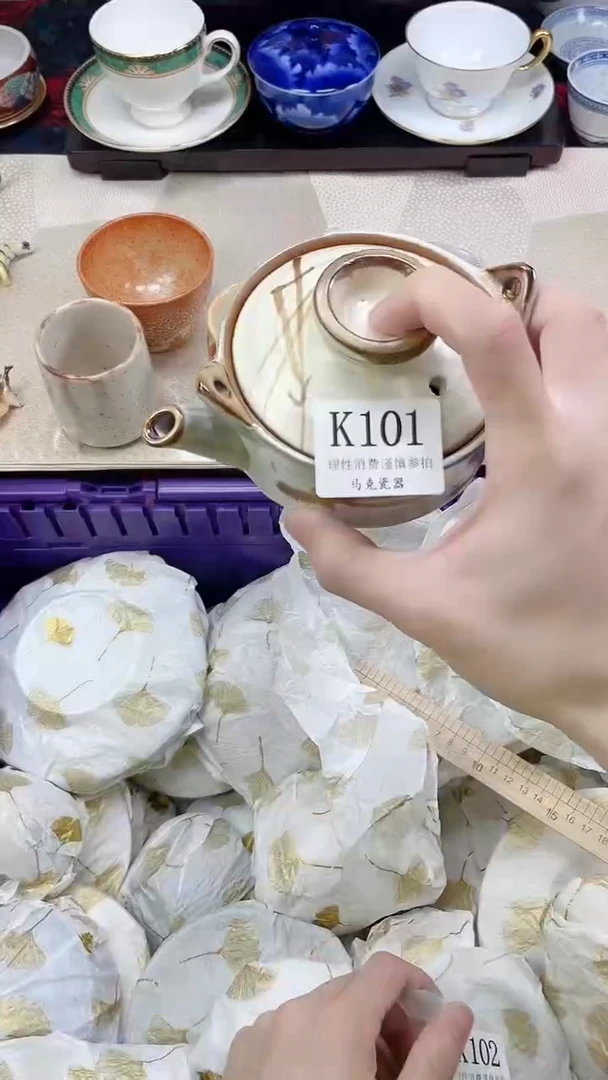 瓷片晏*萩                K101