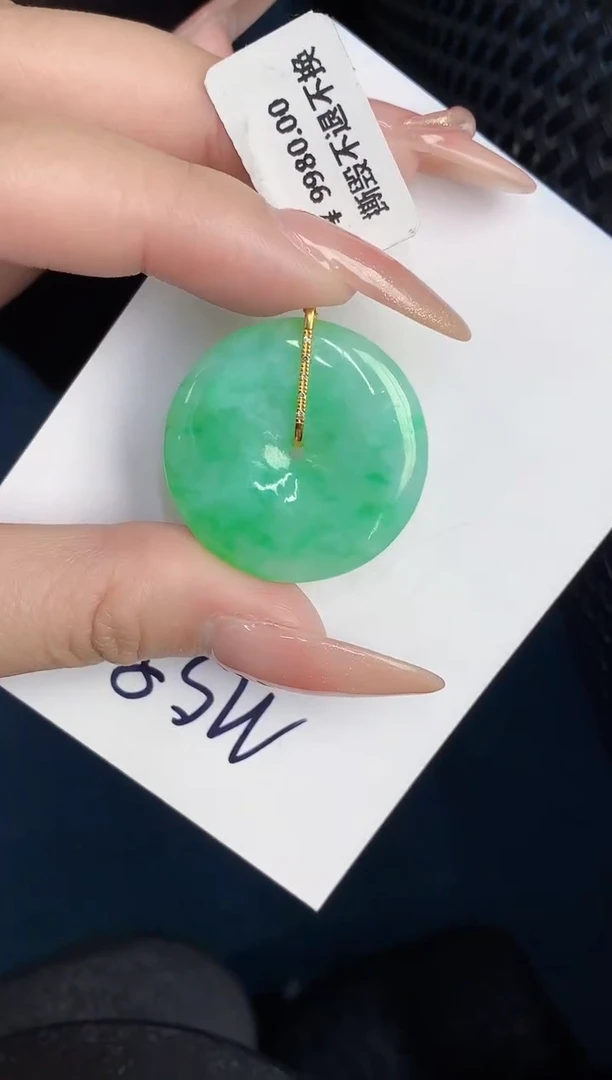 【闪购商品】翡翠颈饰18K金镶嵌000000000