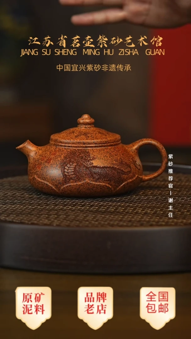 茶壶紫砂宜兴茗壶正品高端紫砂壶